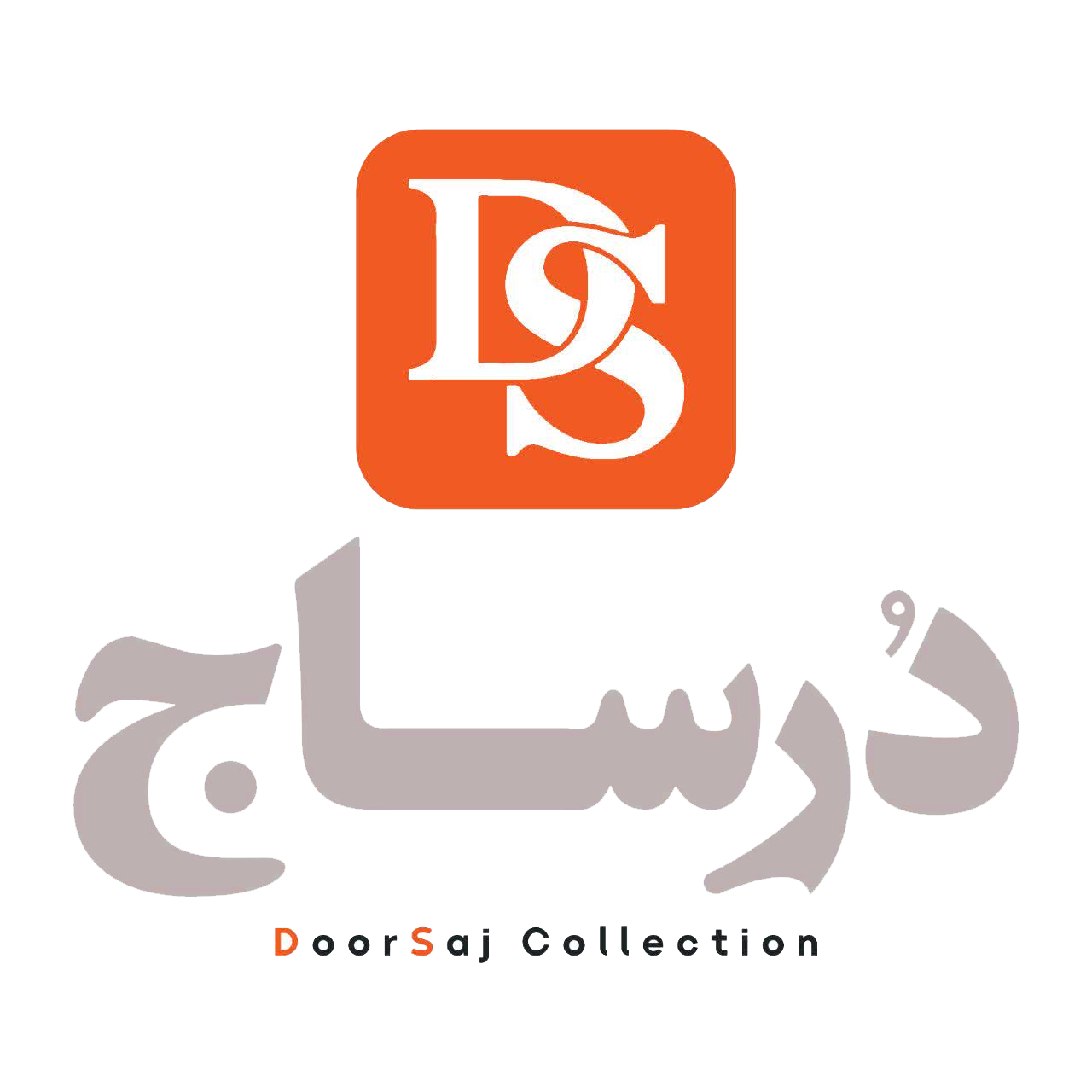 لوگوی درساج
